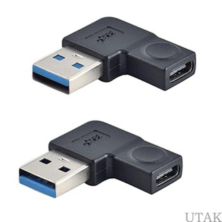 Utake อะแดปเตอร์แปลง USB 3 0 เป็น USB C ความเร็วสูง ชาร์จเร็ว และซิงค์ข้อมูล