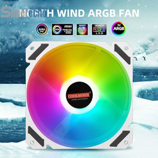 พัดลมระบายความร้อน 120 มม. PWM ARGB PC 4 Pin RGB สําหรับ CPU Cooler G-UK [superecho.th]