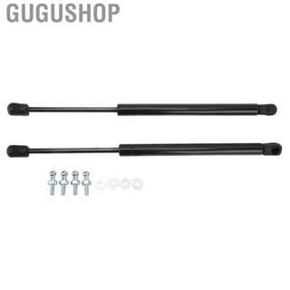 Gugushop Front Hood Lift Support   1 Pair SG330109 for Car