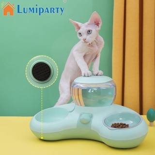 Lumiparty ชามใส่อาหารสัตว์เลี้ยง สุนัข แมว อัตโนมัติ กันพลิกคว่ํา จุของได้เยอะ