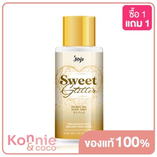 JOJI Secret Young Sweet Glitter Perfume Body mist 250ml.