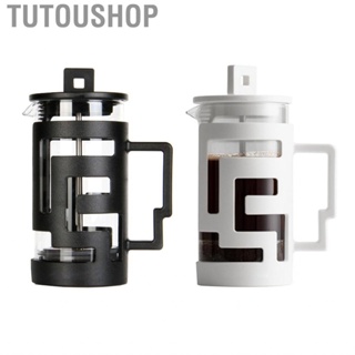 Tutoushop French Press Pot  350ml V Shaped Spout Coffee Maker Durable Sturdy for Home