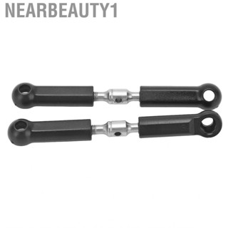 Nearbeauty1 RC Rear Link Rod Arm  2pcs Heavy Duty Plastic Stainless Steel for 104072