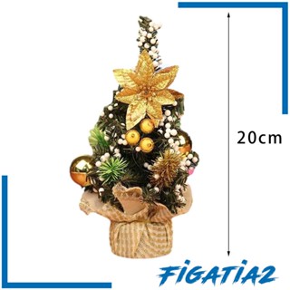 [Figatia2] ต้นคริสต์มาสประดิษฐ์ ขนาดเล็ก 7.87 นิ้ว DIY สําหรับห้องนั่งเล่น ทางเดิน เตาผิง