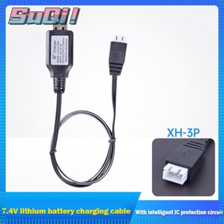 Suqi สายชาร์จ USB XH-3P 1000mA
