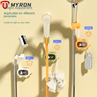 Myron ที่วางหัวฝักบัวอาบน้ํา พลาสติก 360° ขาตั้งหมุนได้ มีกาวในตัว ปรับได้ ไม่ต้องเจาะ สําหรับห้องน้ํา