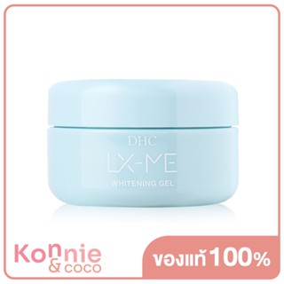 DHC LX-ME Whitening Gel 120ml.