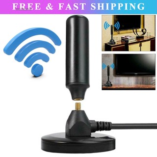 【GRCEKRIN】1.5m HD Digital TV Antenna Freeview Indoor Motorhomes Outdoor Portable