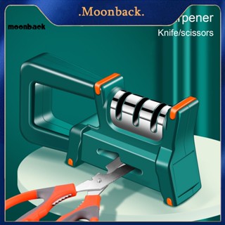 &lt;moonback&gt; 4-in-1 เครื่องลับมีด 3 ขั้นตอน ทนทาน กันลื่น สําหรับห้องครัว