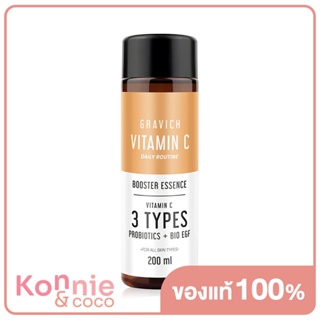 GRAVICH Triple C Booster Essence 200ml กราวิช เอสเซนส์วิตามินซี สูตรเข้มข้นพิเศษ x3 เพิ่มผิวไบรท์.