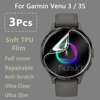 ฟิล์มไฮโดรเจล TPU นิ่ม ใส กันรอยหน้าจอ สําหรับ Garmin Venu 3 3S SmartWatch