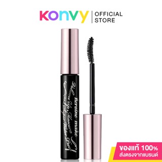 Kiss me Heroine Make Volume UP Mascara Super WP 6g.