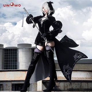 Uwowo Nier: ชุดคอสเพลย์อนิเมะเกมต่อสู้ 2B สําหรับผู้หญิง