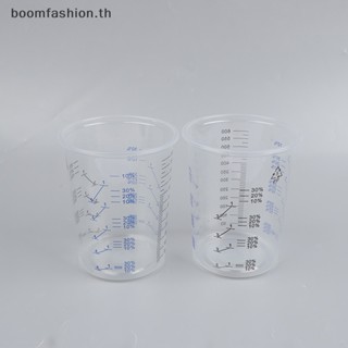 [boomfashion] ถ้วยผสมสี พลาสติก 600 มล. 10 50 ชิ้น [TH]