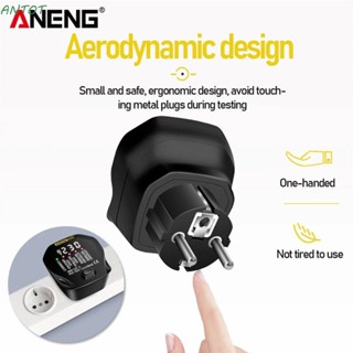 Antot เครื่องทดสอบซ็อกเก็ตไฟฟ้าดิจิทัล ANENG AC09 RCD