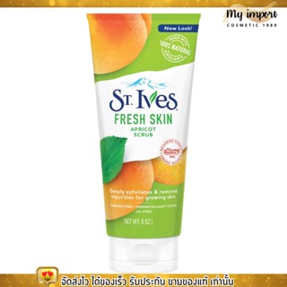 สครับหน้า St.Ives เซนท์ ไอฟ เฟรช สกิน แอปริคอต ขัดผิว สครับผิวหน้า 90g.