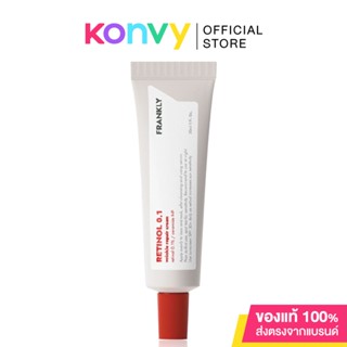 Frankly Retinol 0.1 Cream 30ml มอยส์เจอไรเซอร์บำรุงผิว มีเรตินอล 0.1% เพื่อผิวดูอ่อนเยาว์.