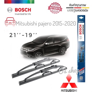 ใบปัดน้ำฝน ซิลิโคน ตรงรุ่น Mitsubishi Pajero Sport 2015 ไซส์ 22-18 ยี่ห้อ BOSCH ของแท้ จำนวน 1 คู่*จัดส่งเร้ว*