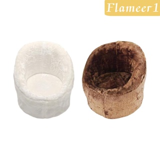 [flameer1] เก้าอี้โซฟา ขนาดเล็ก สําหรับสตูดิโอถ่ายภาพเด็กแรกเกิด อายุ 3-6 เดือน