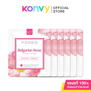 FOREO Mask 6 Sheets #Bulgarian Rose มาสก์หน้า สูตรกุหลาบบัลแกเรีย เติมความชุ่มชื้นและกระจ่างใส.