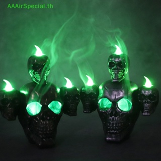 Aaairspecial โคมไฟหัวกะโหลก LED อิเล็กทรอนิกส์ สําหรับตกแต่งปาร์ตี้ฮาโลวีน