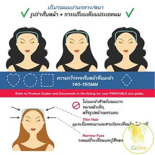 ที่คาดผมทรงแว่น แบบหนา สี่เหลี่ยมจัตุรัส มองไม่เห็น เครื่องประดับกิ๊บหนีบผม สําหรับผู้หญิง ผู้ชาย headband