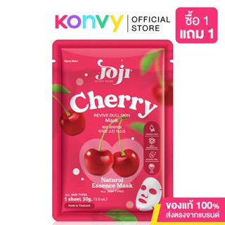 JOJI Secret Young Cherry Revive Dull Mask 30g.