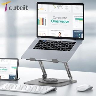 Tcuteit อุปกรณ์แบร็คเก็ตระบายความร้อน อะลูมิเนียมอัลลอย พับได้ สําหรับ MacBook Air Pro CNC