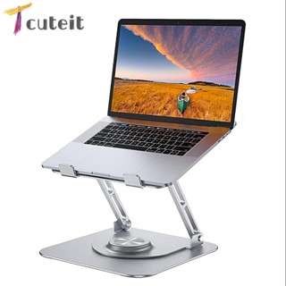 Tcuteit ขาตั้งแล็ปท็อป หมุนได้ 360 องศา พับได้ สําหรับ MacBook