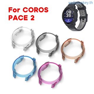 Wu กรอบกันชนหน้าจอ TPU สําหรับ Coros Pace 2