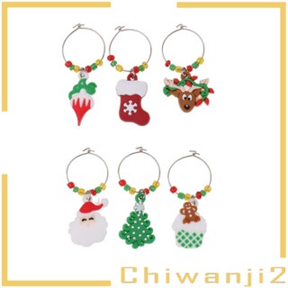 [Chiwanji2] จี้ธีมคริสต์มาส สําหรับทําเครื่องประดับ DIY 6 ชิ้น