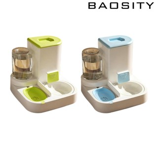 [Baosity] เครื่องให้อาหารสัตว์เลี้ยงอัตโนมัติ ทําความสะอาดง่าย ถอดออกได้ สําหรับแมว