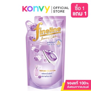 Fineline Ironing Perfume Collection Refill [Violet] 600ml ไฟน์ไลน์ ผลิตภัณฑ์รีดผ้า สำหรับเตารีดไอน้ำ.