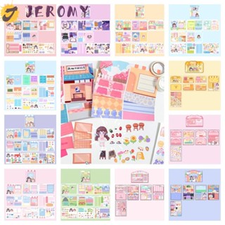 Jeromy หนังสือสติกเกอร์ ลายการ์ตูนเจ้าหญิง DIY แฮนด์เมด ของเล่นสําหรับเด็ก