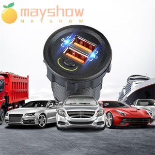 Mayshow อะแดปเตอร์ซ็อกเก็ตชาร์จในรถยนต์ 12V 36W ฟิวส์ USB ที่ชาร์จโทรศัพท์