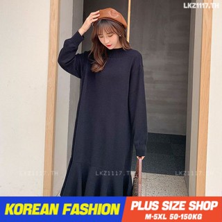 Plus size เสื้อผ้าสาวอวบ❤ เดรสสาวอวบอ้วน ไซส์ใหญ่ ผู้หญิง ชุดเดรสไหมพรม ทรงหลวม แขนยาว คอกลม สีดำ ฤดูใบไม้ร่วง สไตล์เกาหลีแฟชั่น