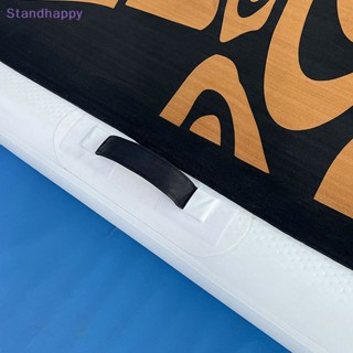 Standhappy ราวจับกระดานโต้คลื่น TPU PVC น้ําหนักเบา ทนทาน สําหรับเรือแคนู ใหม่