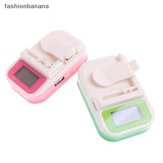 [fashionbanana] หน้าจอแสดงสถานะ LCD ที่ชาร์จโทรศัพท์มือถือ พอร์ต USB