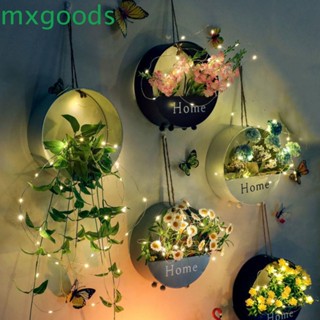 Mxgoods ตะกร้าดอกไม้ พร้อมเชือกแขวน สําหรับตกแต่งห้องนั่งเล่น