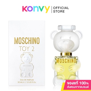 Moschino Toy2 EDP 50ml น้ำหอมมอสคิโนสำหรับผู้หญิง กลิ่นหอมสดใสเย้ายวนโทน Floral Aroma มาในขวดรูปเท็ดดี้แบร์แสนน่ารัก.