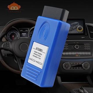 เครื่องสแกนเนอร์อัตโนมัติ รองรับ NTG5 Apple Carplay Android OBD2 OBD2 สําหรับ Mercedes Benz [Taylor.th]