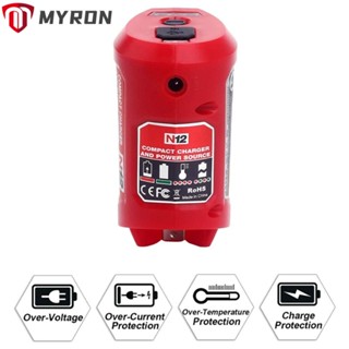 Myron N12 อะแดปเตอร์เอาท์พุท แบบพกพา DIY สําหรับแบตเตอรี่ลิเธียมไอออน Milwaukee 48-59-1201 M12