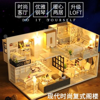 โมเดลบ้าน ขนาดเล็ก สไตล์ญี่ปุ่นโบราณ แฮนด์เมด diy