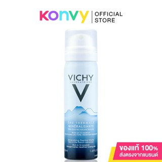 Vichy Mineralizing Thermal Water 50ml.