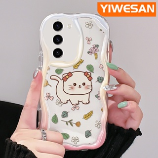 เคสมือถือ แบบนิ่ม แบบใส ลายการ์ตูนแมว ดอกไม้ กันกระแทก สําหรับ Samsung S23 Plus S23 Ultra