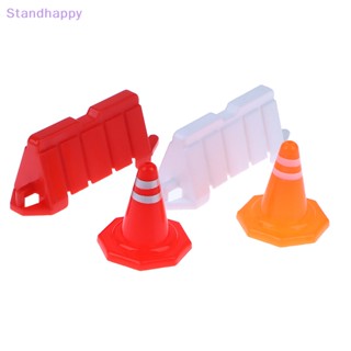 Standhappy ใหม่ โมเดลบล็อกตัวต่อ ป้ายจราจร ฉากจอดรถ DIY
