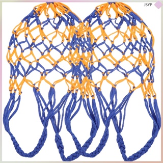กระเป๋าตาข่าย สําหรับใส่ลูกบาสเก็ตบอล 2 ชิ้น
