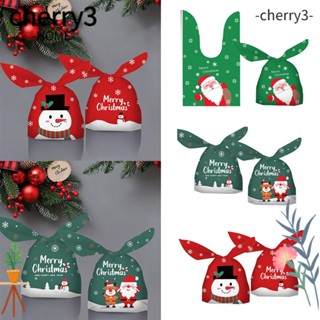 Cherry3 ถุงขนมคุกกี้ ลายซานต้าคลอส 50 ชิ้น