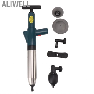 Aliwell Toilet Plunger Kit High Pressure Fast Efficient Manual Drain US