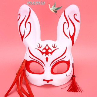 Mxmio หน้ากากหูกระต่าย พร้อมกระดิ่ง สําหรับคอสเพลย์ ปาร์ตี้ เทศกาล